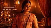 Rukmini Vasanth is mesmerizing as Kanakavathi in 'Kantara' prequel; see