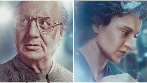 'Emergency': Anupam Kher's first look as Jayaprakash Narayan revealed! 'Emergency': Anupam Kher's first look as Jayaprakash Narayan revealed!