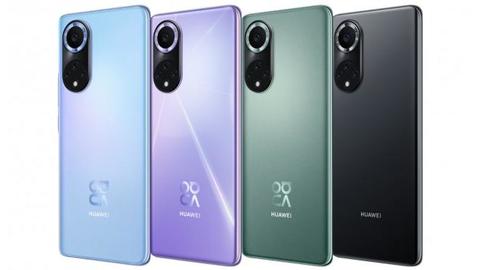 Huawei Nova 9 series, with up to 100W fast-charging, launched Huawei Nova 9 series, with up to 100W fast-charging, launched