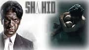 'Actor was born': Hansal Mehta recalls casting Rajkummar in 'Shahid'