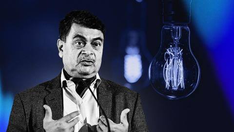 #NewsBytesExplainer: Electricity (Amendment) Bill, 2022, its issues and benefits #NewsBytesExplainer: Electricity (Amendment) Bill, 2022, its issues and benefits