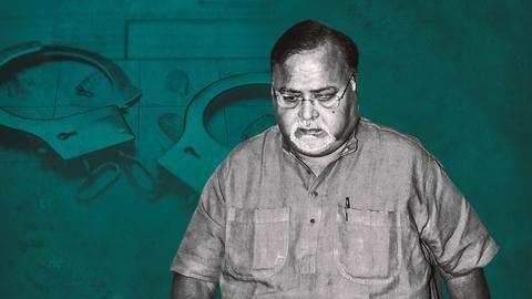Teacher recruitment scam: ED arrests West Bengal minister Partha Chatterjee Teacher recruitment scam: ED arrests West Bengal minister Partha Chatterjee