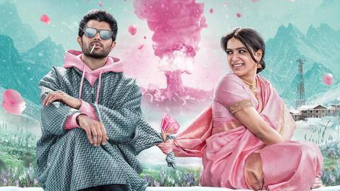'Kushi': First look of Samantha Ruth Prabhu-Vijay Deverakonda starrer out 'Kushi': First look of Samantha Ruth Prabhu-Vijay Deverakonda starrer out