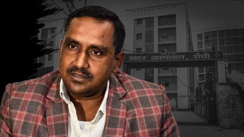 Ranchi: Coronavirus patient dies outside while Health Minister inspects hospital Ranchi: Coronavirus patient dies outside while Health Minister inspects hospital