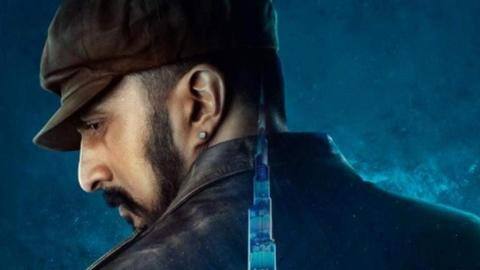 Sudeep's 'Vikrant Rona' to release in 3D on August 19 Sudeep's 'Vikrant Rona' to release in 3D on August 19