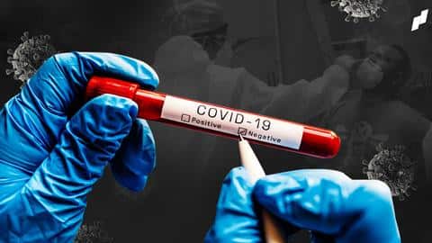 Coronavirus: India reports lowest single-day spike in 91 days Coronavirus: India reports lowest single-day spike in 91 days