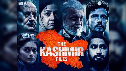 Section 144 imposed in Kota over 'The Kashmir Files' screening Section 144 imposed in Kota over 'The Kashmir Files' screening
