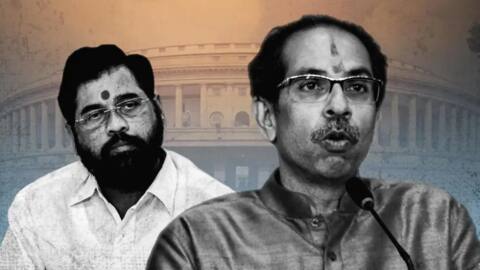SC asks EC not to decide on 'real' Shiv Sena SC asks EC not to decide on 'real' Shiv Sena