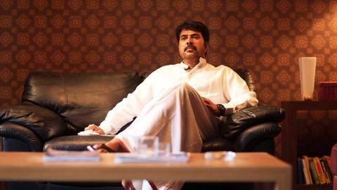 Kerala boy makes typographic portrait of Mammootty using 407 movie-names! Kerala boy makes typographic portrait of Mammootty using 407 movie-names!