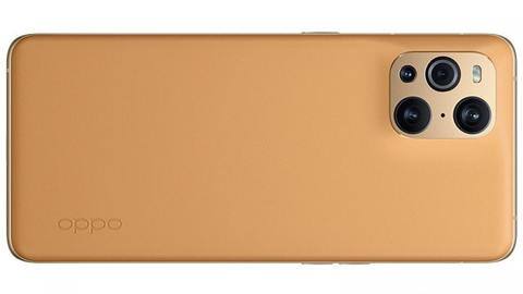OPPO Find X3 Pro gets a new Cosmic Mocha color OPPO Find X3 Pro gets a new Cosmic Mocha color