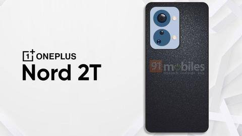 Leak reveals full specifications of OnePlus Nord 2T: Details here Leak reveals full specifications of OnePlus Nord 2T: Details here