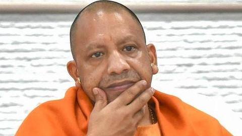 Mihir Bhoj caste row: Adityanath's name smeared with black paint Mihir Bhoj caste row: Adityanath's name smeared with black paint