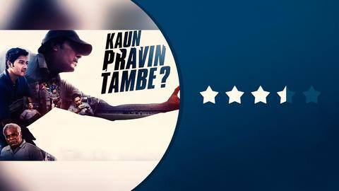 'Kaun Pravin Tambe?' review: Sincere attempt, misses excellent mark 'Kaun Pravin Tambe?' review: Sincere attempt, misses excellent mark