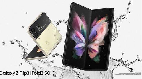 Samsung Z Fold3, Flip3's India pricing and sale date revealed Samsung Z Fold3, Flip3's India pricing and sale date revealed