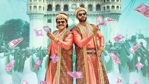 'F3' trailer: Venkatesh Daggubati, Varun Tej return for a joyride 'F3' trailer: Venkatesh Daggubati, Varun Tej return for a joyride