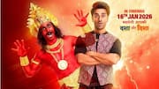 Pulkit Samrat's 'Rahu Ketu' posters promise cosmic-level chaos