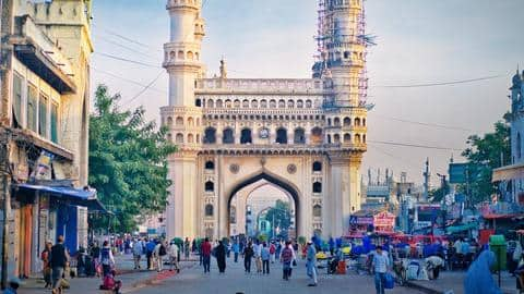 Charminar