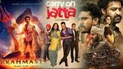 #NewsBytesExplainer: Bollywood, Tollywood, Sandalwood—understanding India's sprawling film industries