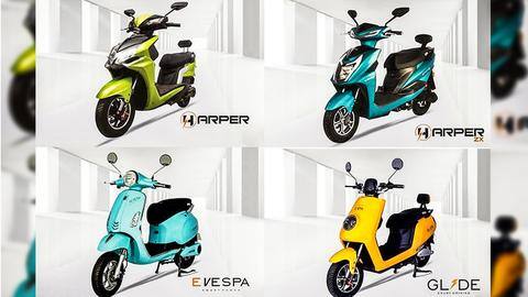New Greta Harper, Evespa, Glide, and Harper ZX scooters launched New Greta Harper, Evespa, Glide, and Harper ZX scooters launched