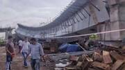Mumbai: Fourteen workers injured as girder of under-construction flyover collapses