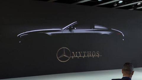 Mercedes-Benz launches ultra-exclusive 'MYTHOS Series' sub-brand for rich car collectors Mercedes-Benz launches ultra-exclusive 'MYTHOS Series' sub-brand for rich car collectors