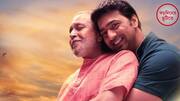Reasons why Mithun Chakraborty's 'Projapati' became a blockbuster hit Reasons why Mithun Chakraborty's 'Projapati' became a blockbuster hit