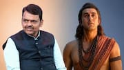 Maharashtra CM Devendra Fadnavis predicts Oscar for 'Ramayana'