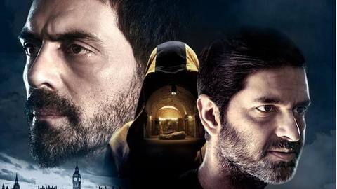 'London Files' trailer: Arjun Rampal is forced to revisit past 'London Files' trailer: Arjun Rampal is forced to revisit past