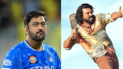 'Peddi' trailer to be launched by Dhoni? What we know