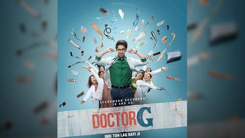 Confirmed! Makers announce 'Doctor G' release date with new posters Confirmed! Makers announce 'Doctor G' release date with new posters