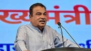 Gadkari announces ₹2,077cr highway project in Siliguri corridor