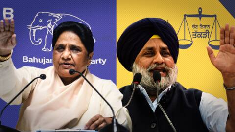 Shiromani Akali Dal, BSP form alliance for 2022 Punjab elections Shiromani Akali Dal, BSP form alliance for 2022 Punjab elections