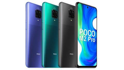 POCO M2 Pro receives MIUI 12.5 Enhanced version in India POCO M2 Pro receives MIUI 12.5 Enhanced version in India