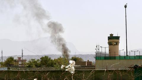 Rockets fired at Kabul airport, after US strikes car bomb Rockets fired at Kabul airport, after US strikes car bomb