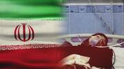 Iran: Suspected targeted poison attacks affect girls from 50+ schools