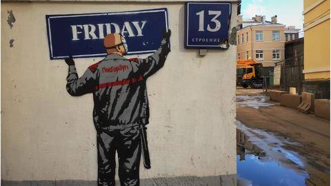It's Friday the 13th! But, what makes it unlucky? It's Friday the 13th! But, what makes it unlucky?