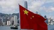 China's producer price inflation hits 3-month low: What's the reason?