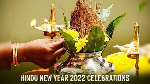 Hindu New Year 2022: Celebrations in different Indian states Hindu New Year 2022: Celebrations in different Indian states