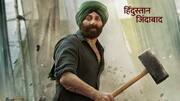 Sunny Deol's 'Gadar 2' first-look poster out on Republic Day! 