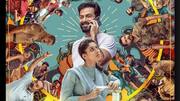 Prithviraj Sukumaran starrer 'Gold' OTT release: When, where to watch