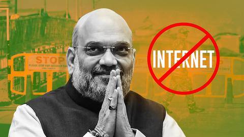 Amit Shah J&K visit: Mobile internet snapped in Jammu, Rajouri Amit Shah J&K visit: Mobile internet snapped in Jammu, Rajouri