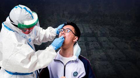 Beijing: 13,000 COVID-19 negative people forced into quarantine Beijing: 13,000 COVID-19 negative people forced into quarantine