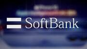 SoftBank in talks to acquire DigitalBridge for AI infrastructure push 