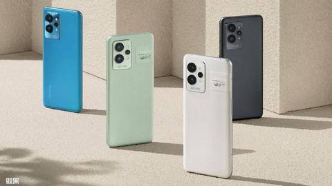 Realme's most powerful phone series officially teased in India Realme's most powerful phone series officially teased in India
