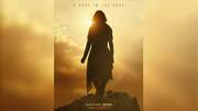 'Project K': Deepika Padukone's first poster from sci-fi drama unveiled! 'Project K': Deepika Padukone's first poster from sci-fi drama unveiled!