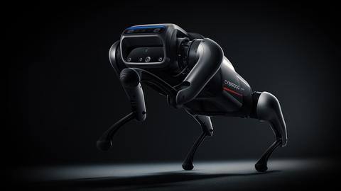 Xiaomi has launched a strange, robotic pet called CyberDog Xiaomi has launched a strange, robotic pet called CyberDog