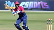 Dissecting UAE captain Muhammad Waseem's stellar numbers in T20Is  