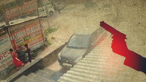 Bihar: Man shoot class 9 girl over love affair Bihar: Man shoot class 9 girl over love affair