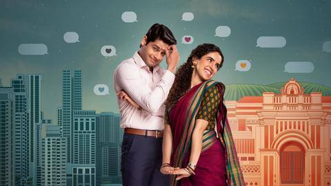 'Meenakshi Sundareshwar': Millennial couple struggles to manage long distance wedding