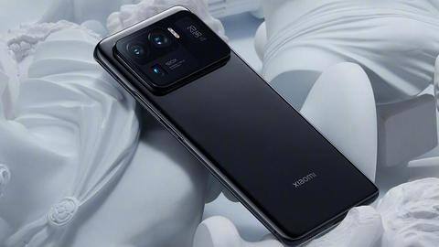 Mi 11 Ultra to go on sale on July 7 Mi 11 Ultra to go on sale on July 7